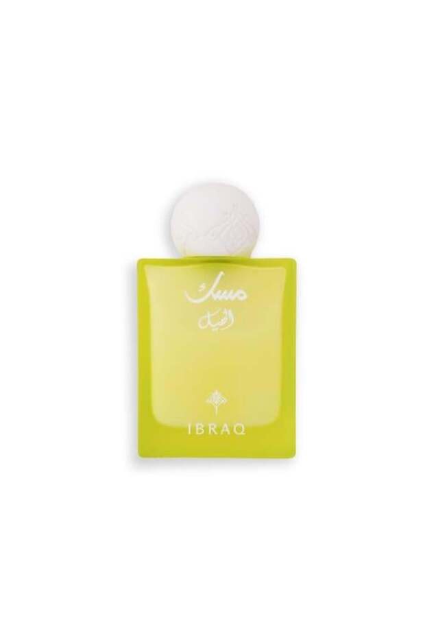 عطر الهيل والمسك - 75 مل