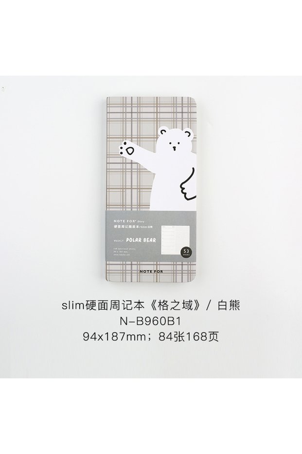 H Hardfaced Weekly Notebook English Checked Student Hand Ledger Notebook Korean Stationery Noteboo