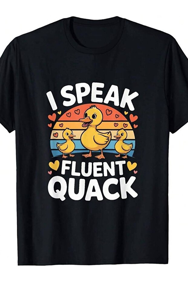 تي شيرت I Speak Fluent Quack Funny Cute Duck Lover