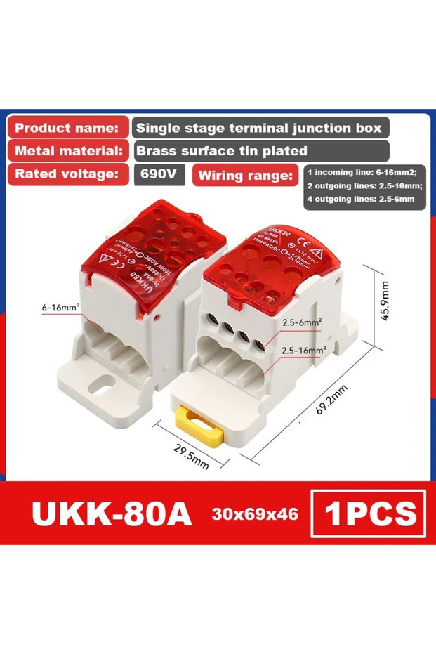 80A Red UKK 80/125A Single-Stage Splitter Box Wire Connector High-Current Household Into A Multi-Out