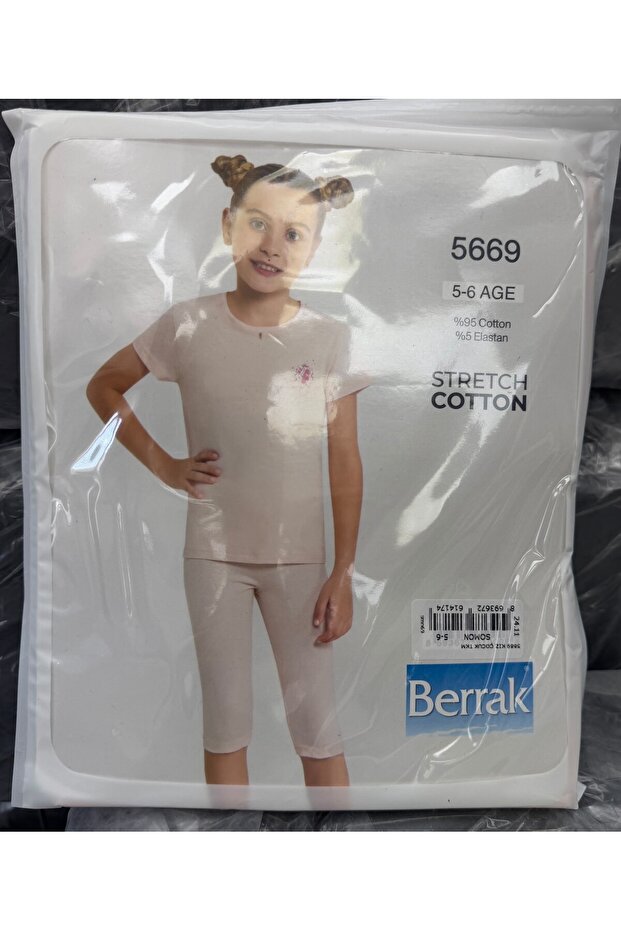 Girls' Capri Set