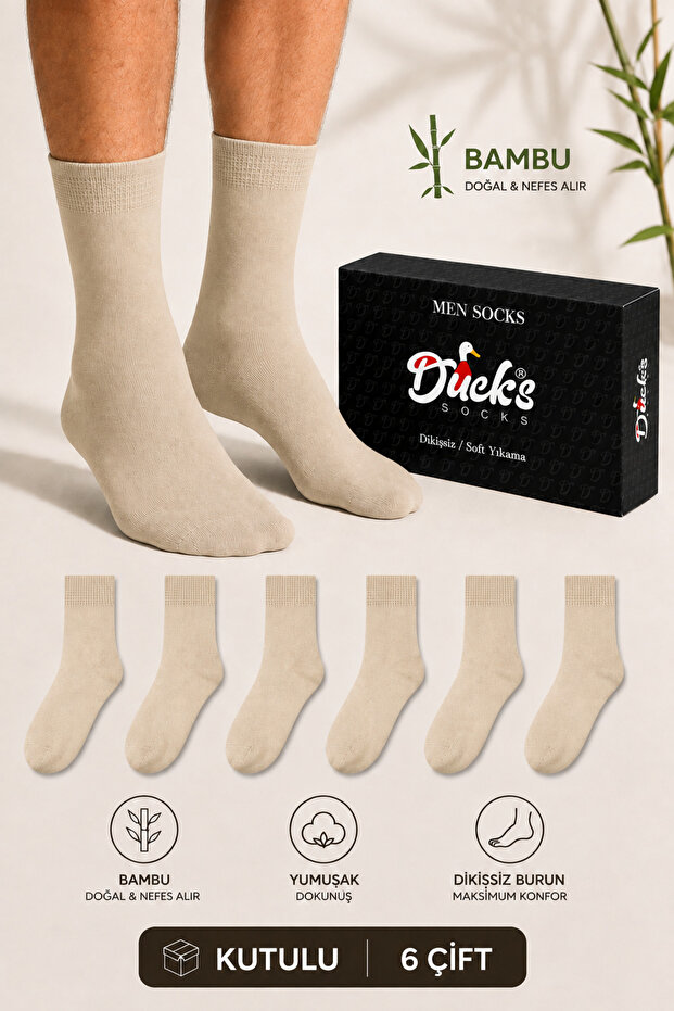 Men's Bamboo Socks, 6-Piece Boxed, Seamless, Long Cuff, Washable