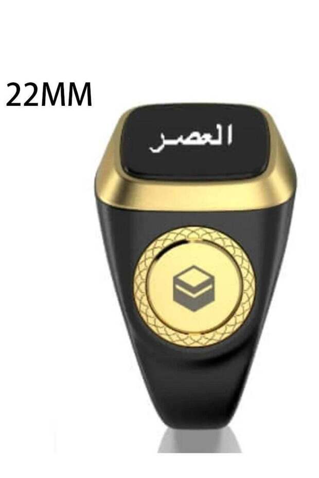 Smart Tasbih Zikr Lite Ring Black 22MM