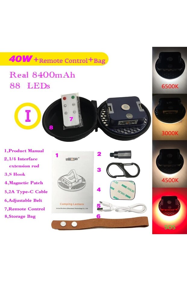 مصباح تخييم LED قابل لإعادة الشحن UB-B40CB، مزود بمغناطيس وإضاءة قوية، مصباح يدوي محمول