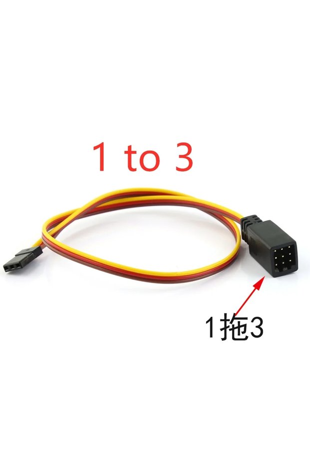 1 to 3 RC Y line Length 350mm Remote Control Cable Servo Fan Extender Wire for Futaba JR RC Car HSP