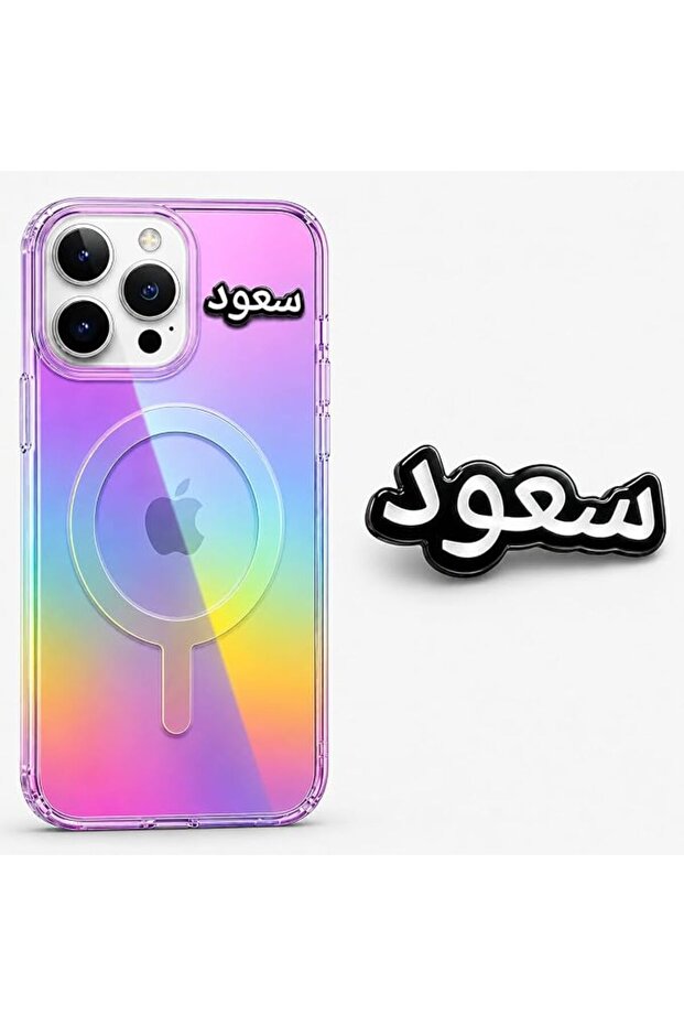 ستيكر لاصق معدني للموبايل من ثري ام - تصميم بني | ملصق معدني متين مقاوم للخدش | لاصق قوي | متوافق مع