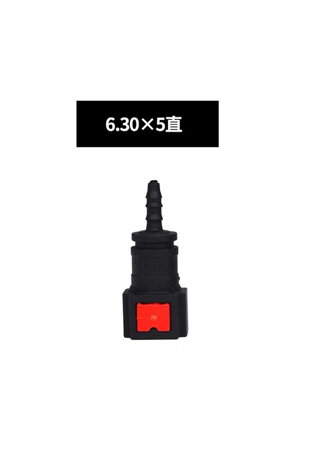 10PCS 6.30x5-I 10PCS Inner Dia. 6.30/7.89/9.49mm CRIN Fuel Pipe SCR Urea Pump Tube Quick Connect Joi