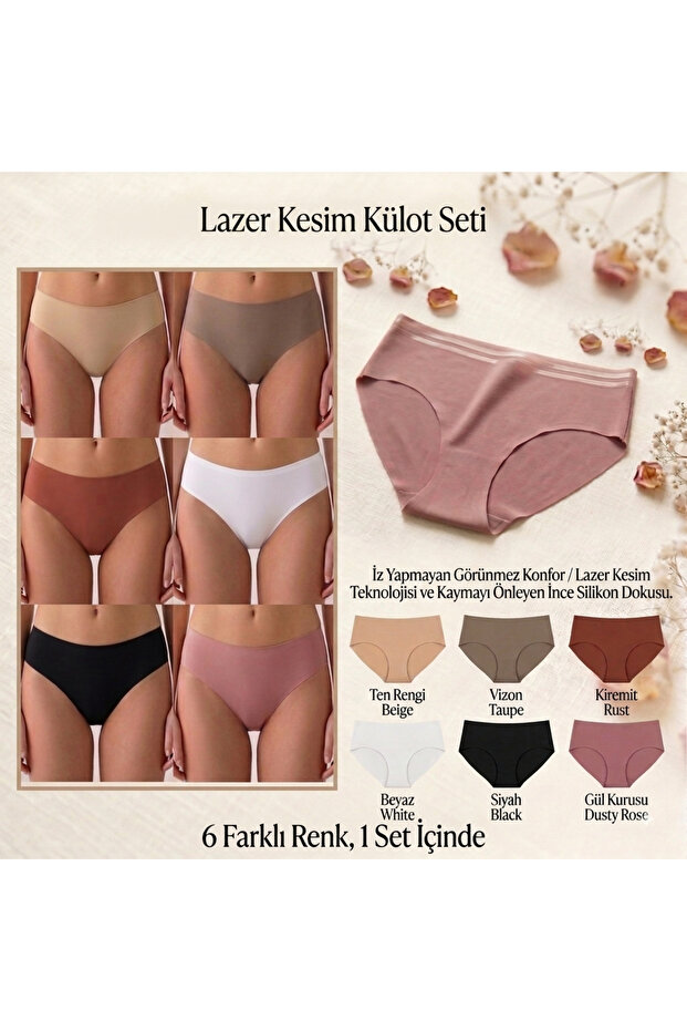 Laser Cut Seamless 6-Piece Bikini Women's Panties Set