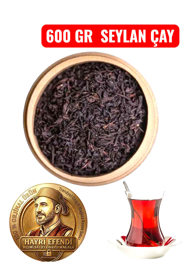 Ceylon Bulk Tea (600 Gr)