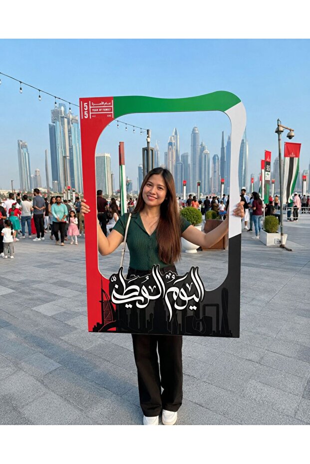 UAE National Day 2026 Majlis Heritage Selfie Frame – Group 100x150cm 10mm Board
