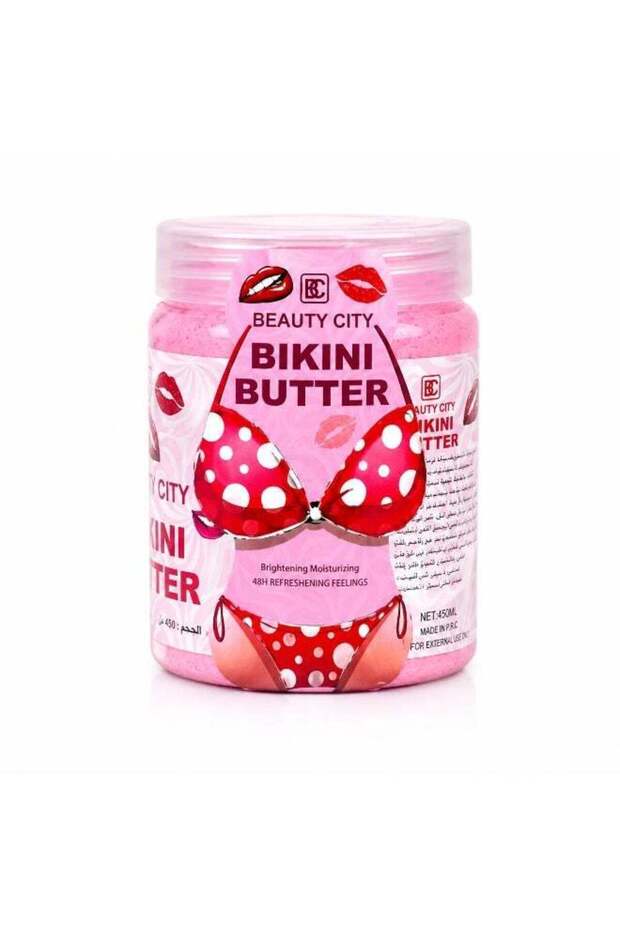 Beauty City Beauty City Bikini Butter 450ml - Brightening & Moisturizing Bikini Area Butter