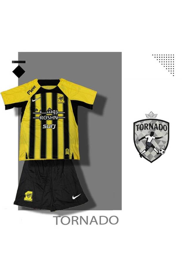 طقم الاتحاد - S