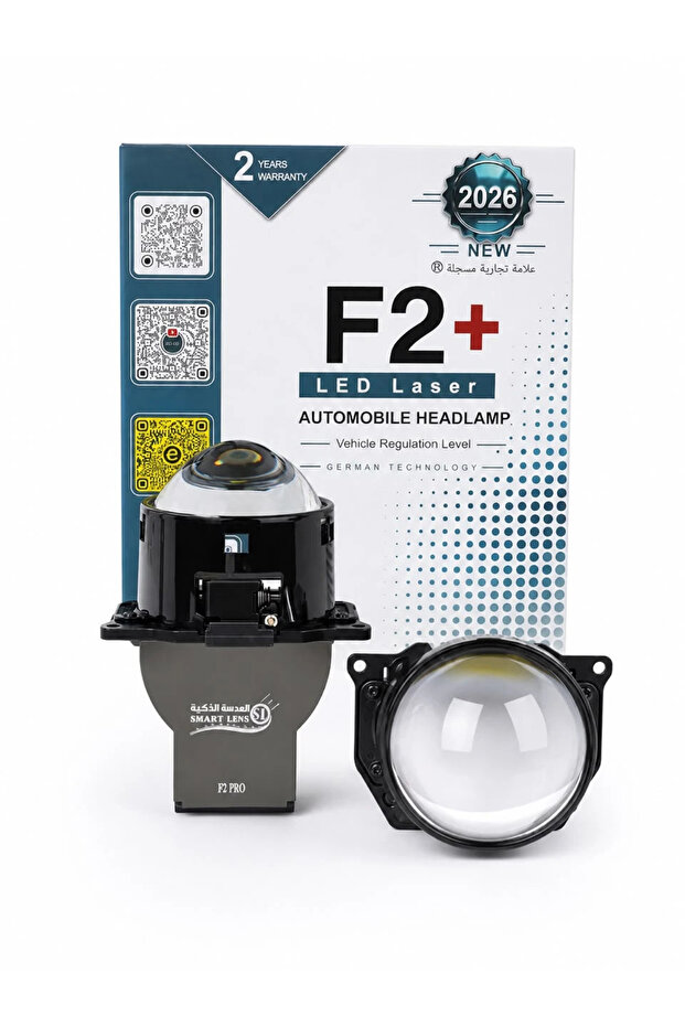 حزمة عدسات ليزر LED مدمجة F 2+65 واط