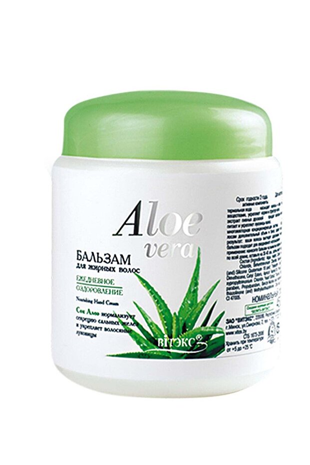 Refreshing Aloe Vera Daily Conditioner for Oily Hair, Daily Therapeutic Conditioner 450 ml.