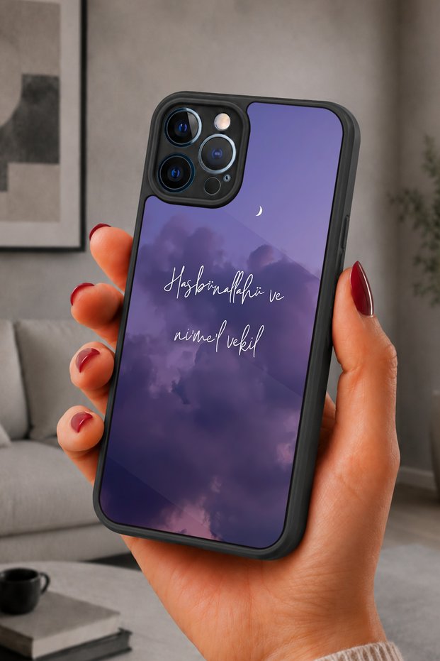 حافظة مقاومة للصدمات متوافقة مع هاتف iPhone 12 Pro Max مع حماية للكاميرا بنمط إسلامي