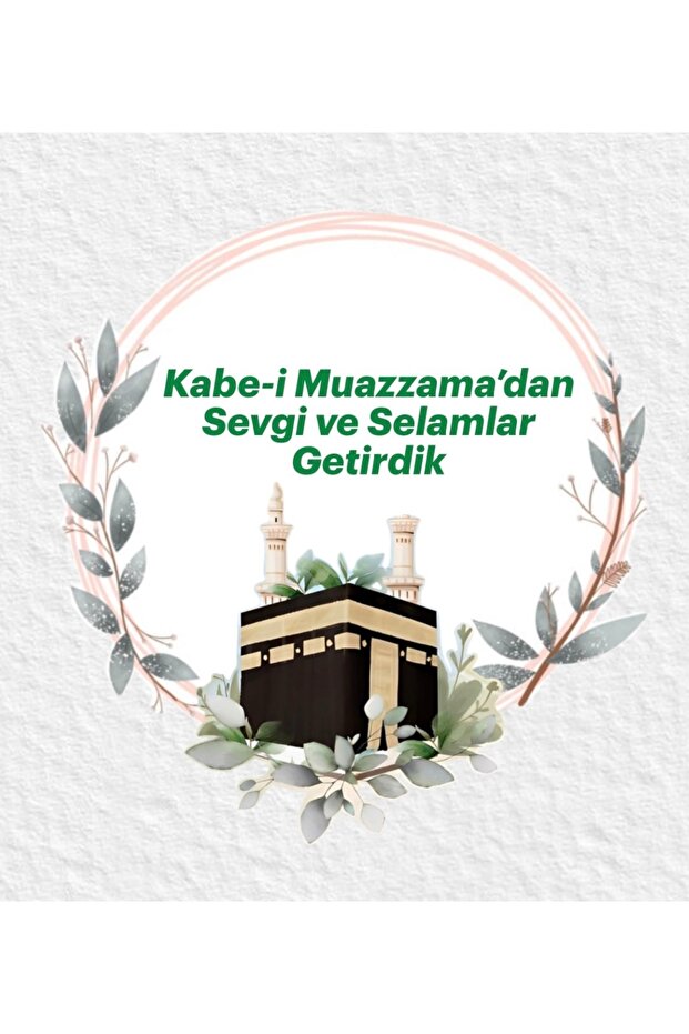 İslami etiket