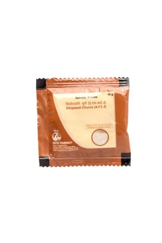 Patanjali 4 X Sitopaladi Churna