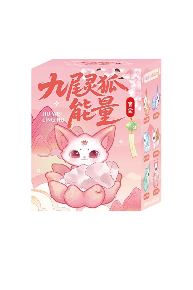 Random 1 pcs 【HOT SALE】 Nine Tailed Fox Energy Blind Box Cute Fox Figurine Creative Trendy Desktop D