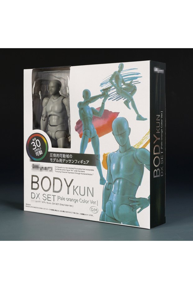 Bandai Boy with box Sketch Draw Male Female Movable Body Kun Body Chan Joint Pain Anime Figure Shf A
