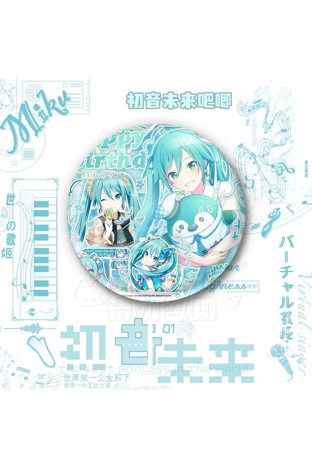 C New Hatsune Miku Brooch Cartoon Cute High-looking Anime Character Virtual Singer Badge Backpack Ac
