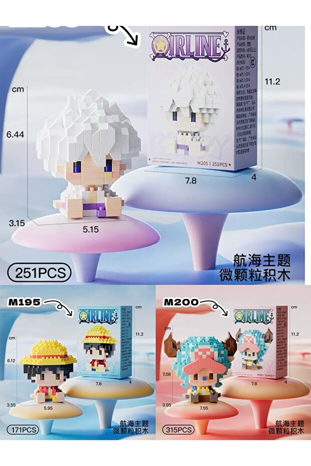 Bandai no Box 3pcs Anime Building Blocks, Luffy Assembly Parts, Straw Hat, Mini Building Blocks, Not
