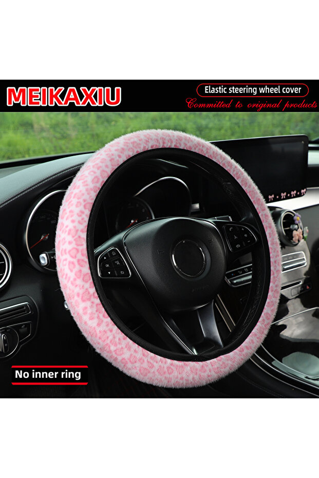 Pink Artificial mink fur printed leopard pattern car rimless steering wheel cover suitable for 14.5-