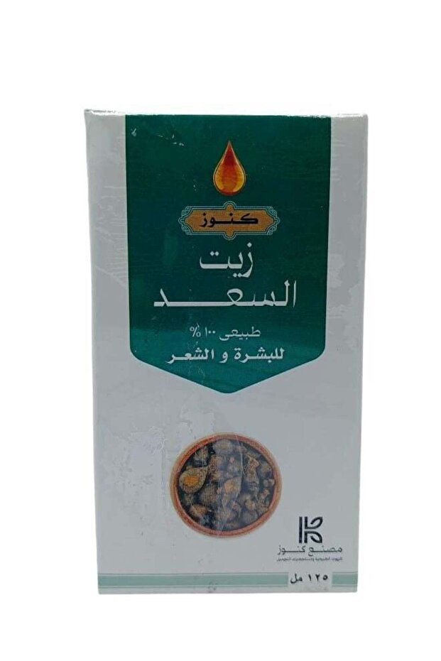 زيت خانز إتش