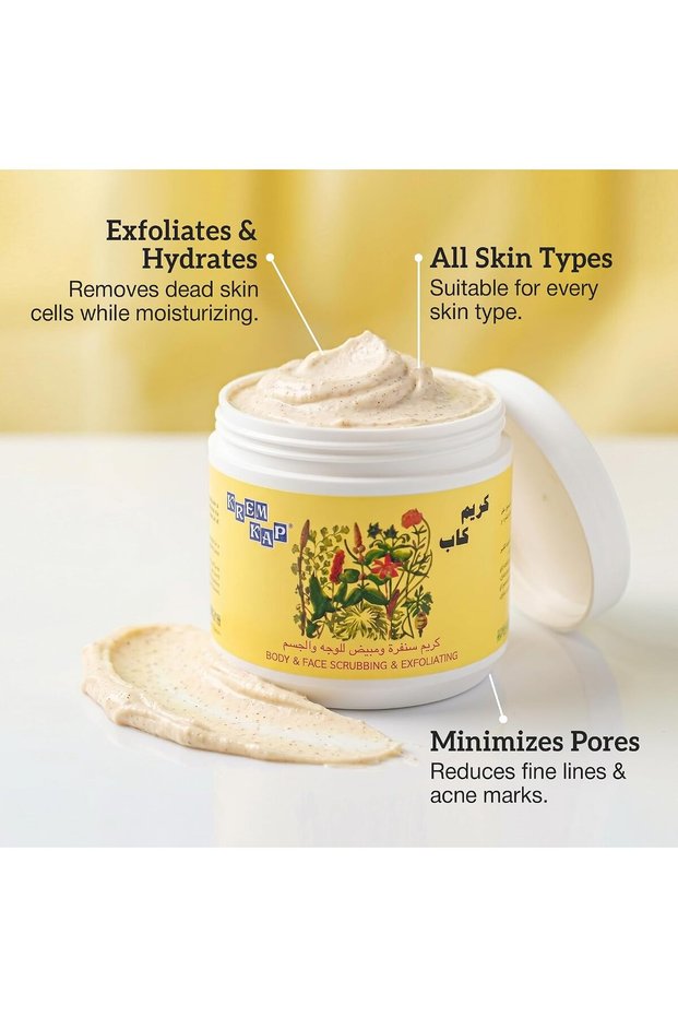 Body & Face Scrubbing & Exfoliating, For All Skin Types, Remove Dead Skin, Increase Skin Smoothness, 500 ml, No Scent
