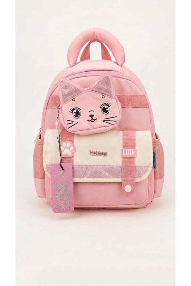 Premium Cat Wallet Kindergarten and Primary School Backpack