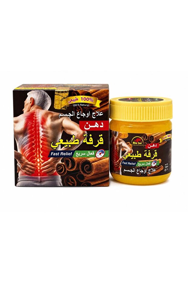 Natural Cinnamon Oil Fast Treatment for Body and Joint Pain, 100ml
