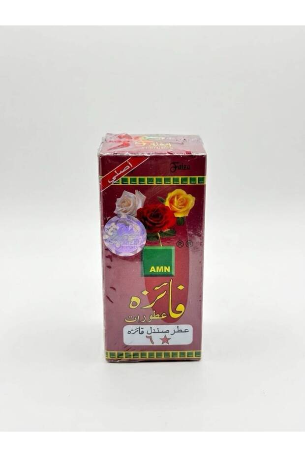 صندلية فائزة 50ج