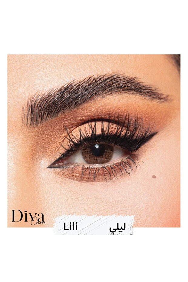 عدسات ديفا الشهرية - ليلي - Lili