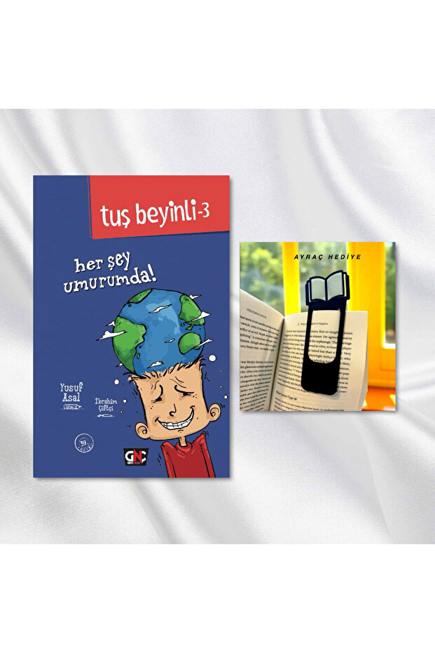 Key Brain -3 / I Don'T Care about Anything! /Hardcover/Book Figure Book Marker Gift