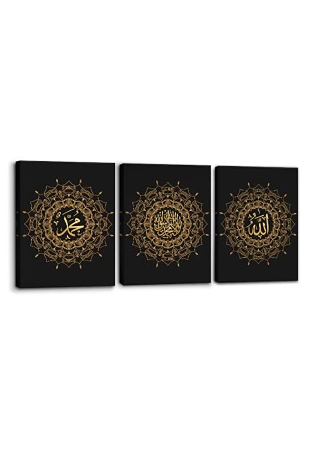 Signtouch Arabic Calligraphy Muslim Eid Framed Islamic Wall Art 3-Piece 30x40 cm