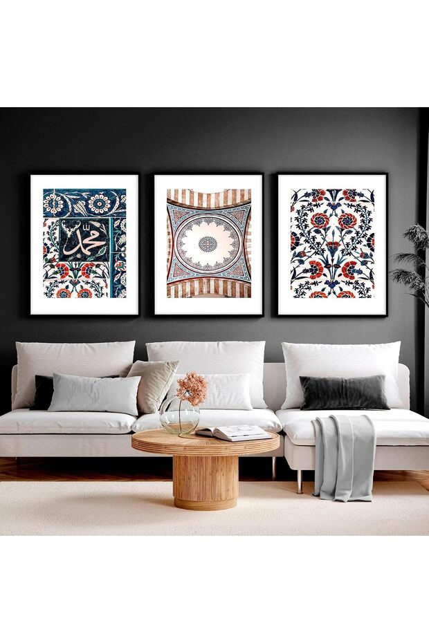 Signtouch Bedroom Islamic Wall Art Set of 2 Outer Frame 50x70 cm