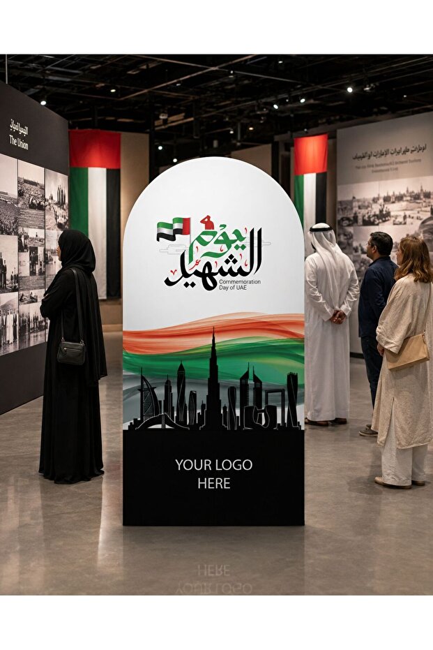 UAE National Day 2026 Backdrop – National Identity Arch Design-10mm forex board(100x200cm)