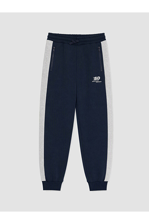 Zippered Boys' Sweatpants