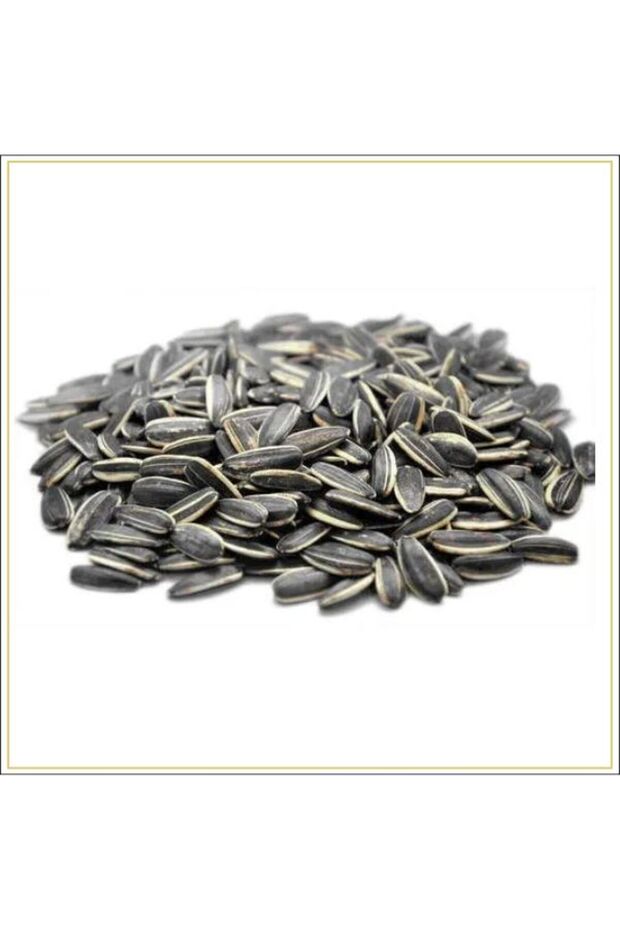 Sunflower Seeds 1000-garms