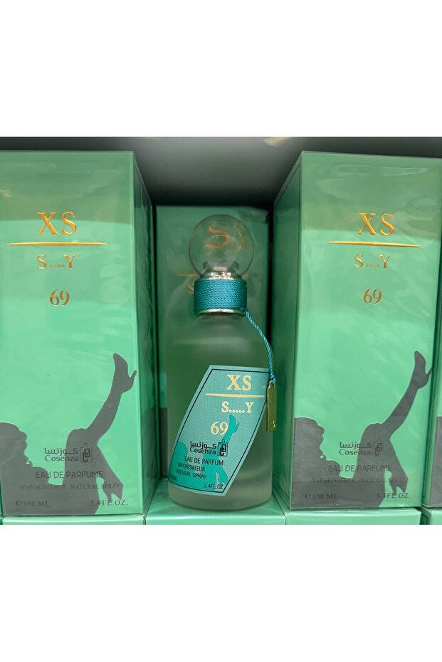 عطر فخامه ثبات فوحان 100ملي
