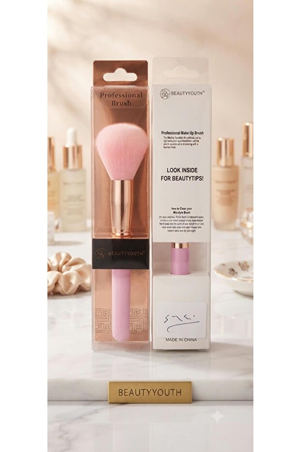 فرشاة مكياج احترافية BEAUYTYOUTH