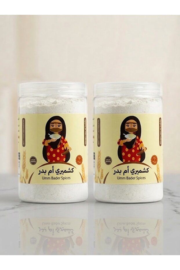 Umm Bader Talbina 250g– Barley Blend, Natural Cinnamon Flavor, (Pack Of 2)
