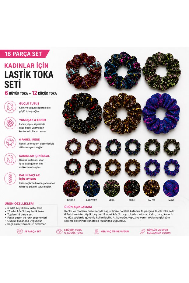 Women's Patterned Rubber Buckle Set 18 Pieces – 6 Large Size + 12 Small Size – 6 Different Colors