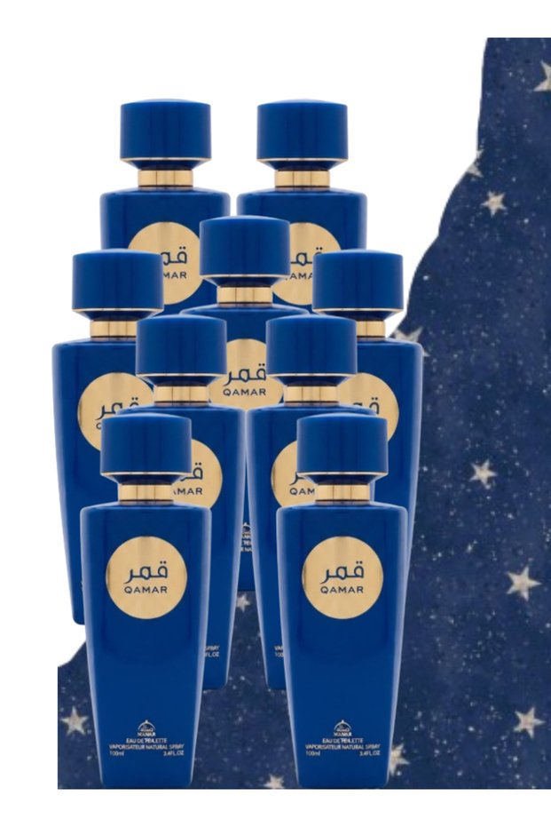 9 قطع Qamar Blue عطر 100مل