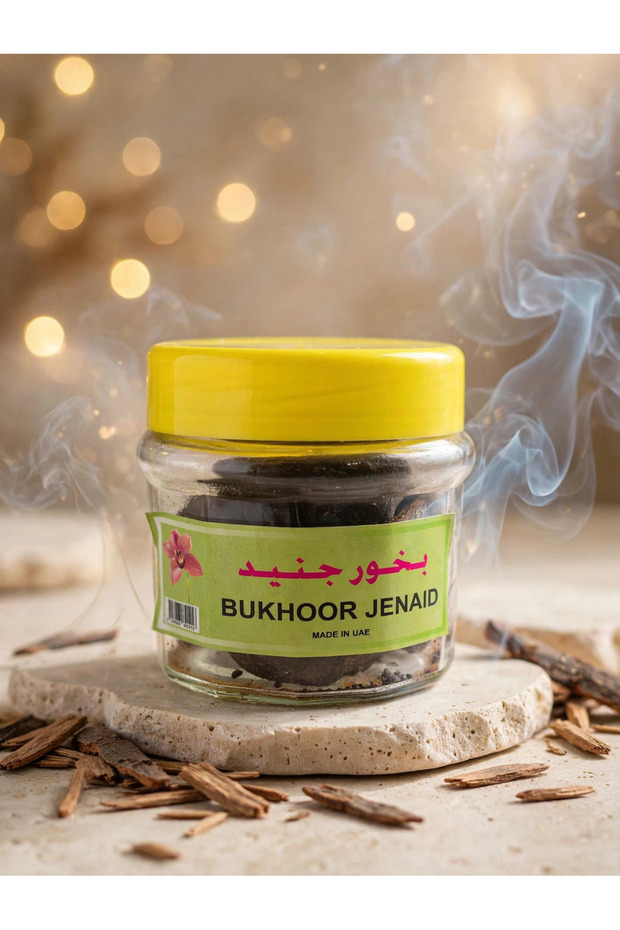 Bukhoor Jenaid Arabic Traditional Incense Tablets
