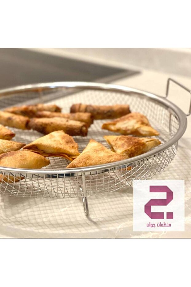 صينية تصفية للقلي مجانية (1+1) دائرية الشكل
