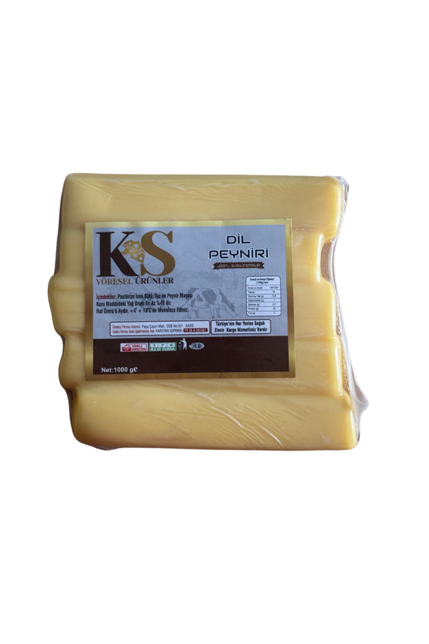 Şirden Mayalı Kars Yağlı Dil Peyniri (1000 Gr)