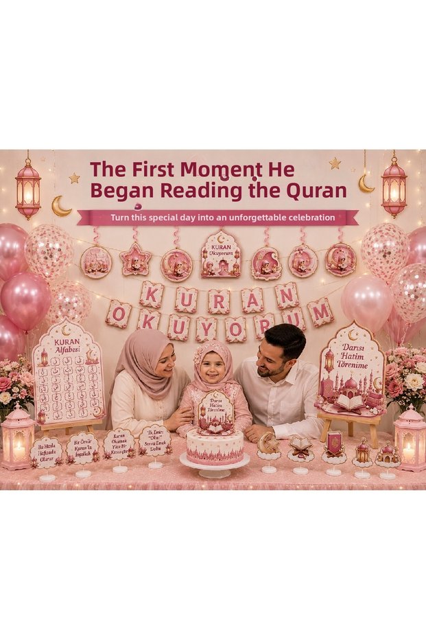 I Read the Quran Set | Passage to the Koran Decoration Set | Quran Reading Party and Celebration Decoration Set | Hatim Ceremony