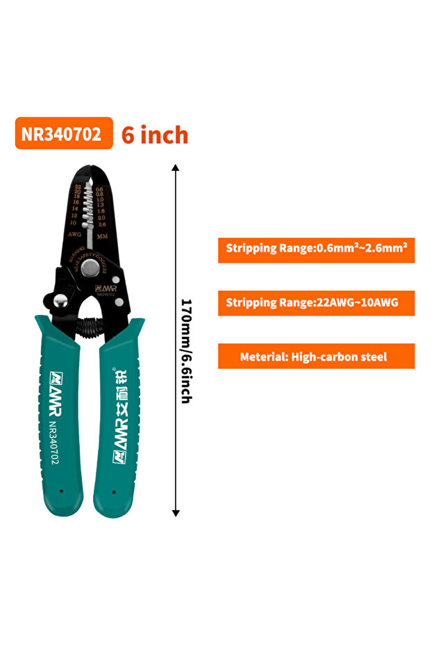NR340702 6inch AMR Wire Stripping Pliers Multifunctional Wire Cutting Tools Wire Strippers Wire Pull
