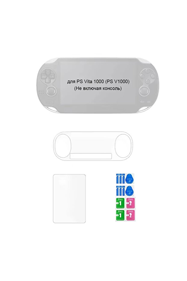 2pcs psv1000 Tempered Glass Screen Protector for PS Vita PSV1000 & PSV2000, Full HD Clear Protective