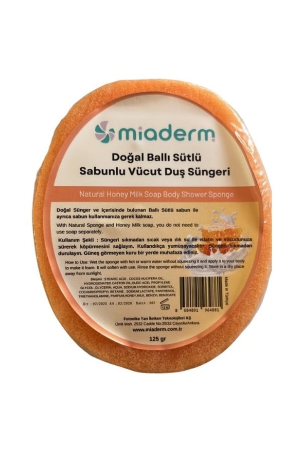 Natural Honey Milk Soap Body Shower Sponge | 125g
